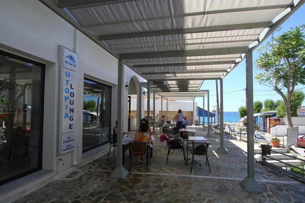 Ilioxenia Chios Studios & Apartments Paralia Agias Foteinis المظهر الخارجي الصورة